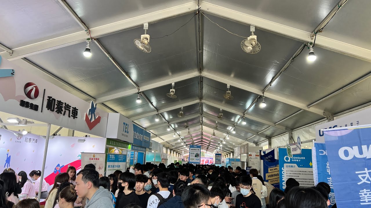 Engineers ku இவ்ளோ Jobs with good salaries in Taiwan #job #career #education #tamilvlog #engineer