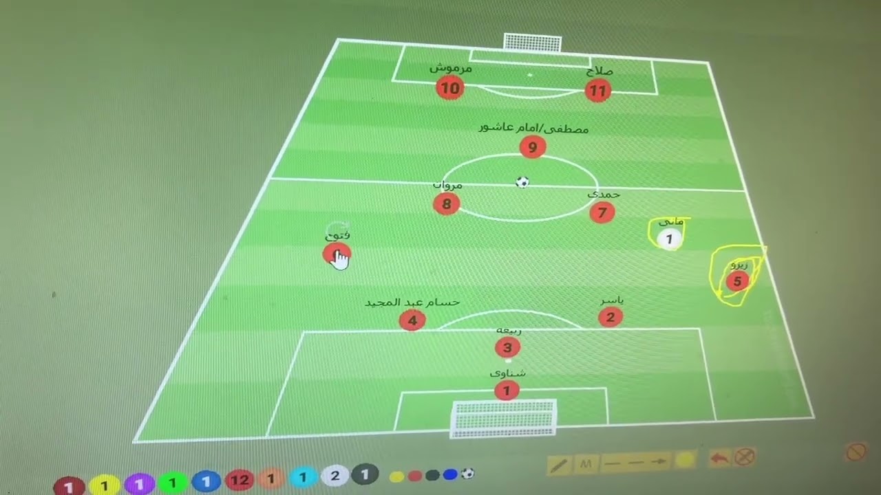 طريقه اللعب وزيزو المفاجاه وقلب و روح حسام حسن موجوده 