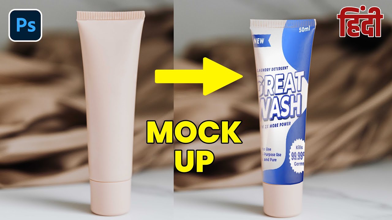 Create Bottle Mock up in Photoshop | Hindi