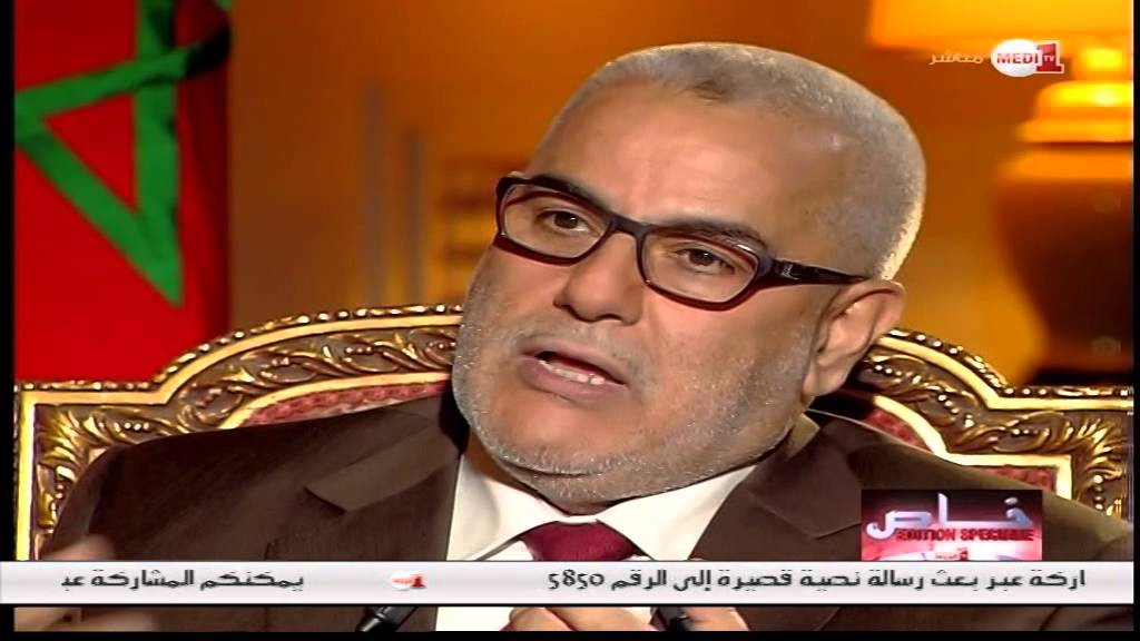 عبد الإله بنكيران يجيب .. هل تراجعت الأصوات المعارضة أو المشاكسة داخل الـ PJD؟