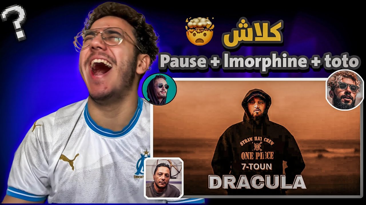 7TOUN - DRACULA (Clash Pause, Lmorphine, Toto …) Reaction