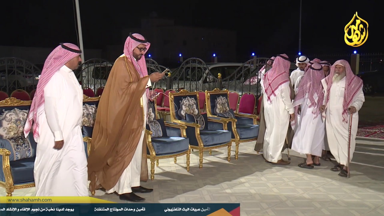 حفل إفتتاح مجلس العيايشه وسلامة سعد بن كليب بن عياش السبيعي