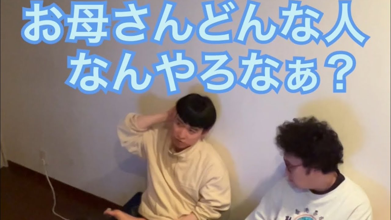 【ルームシェア】気になんねえよって言わせる【気になるかよ】