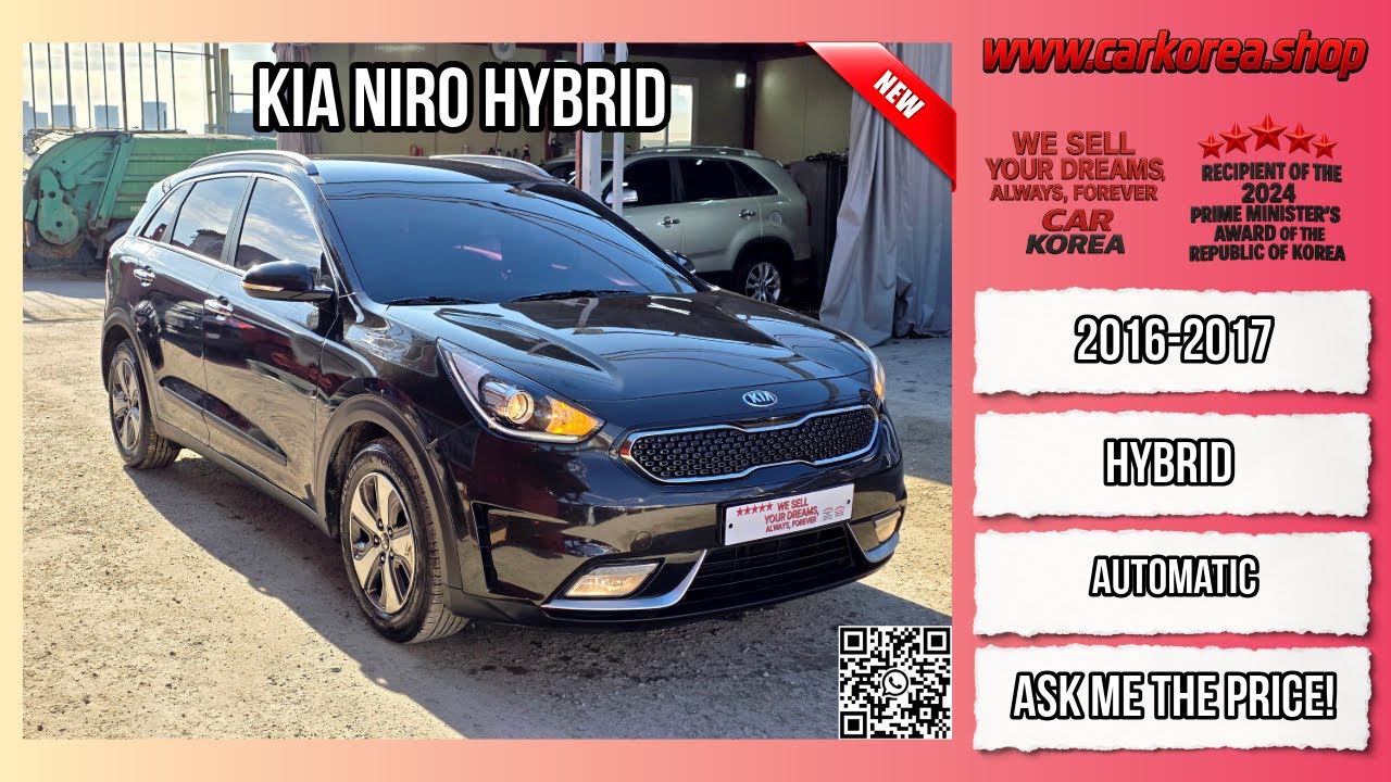 Niro Hybrid HA019831 #carkorea #costarica #guatemala #albania #kosovo #rwanda #koreacar #korea