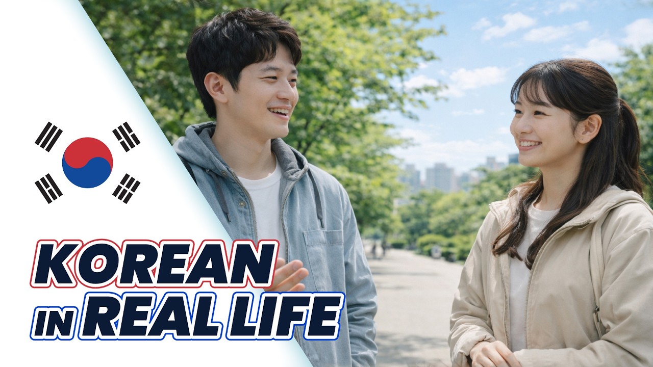 Korean Real-Life Conversation | Simple Weather-Related Conversation