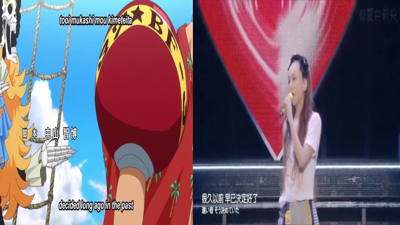 Raw One piece op20 Live
