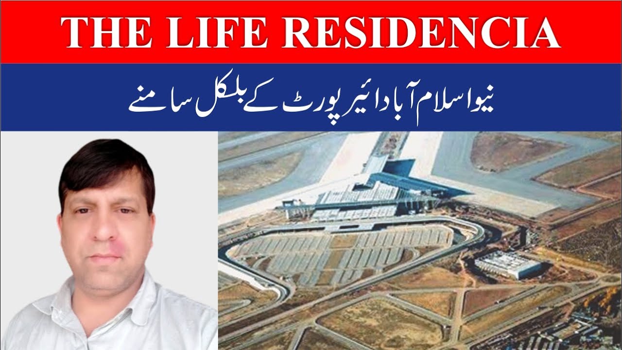 The Life Residencia ||| the life residencia site visit Good News || Real Estate investing || mzs tv