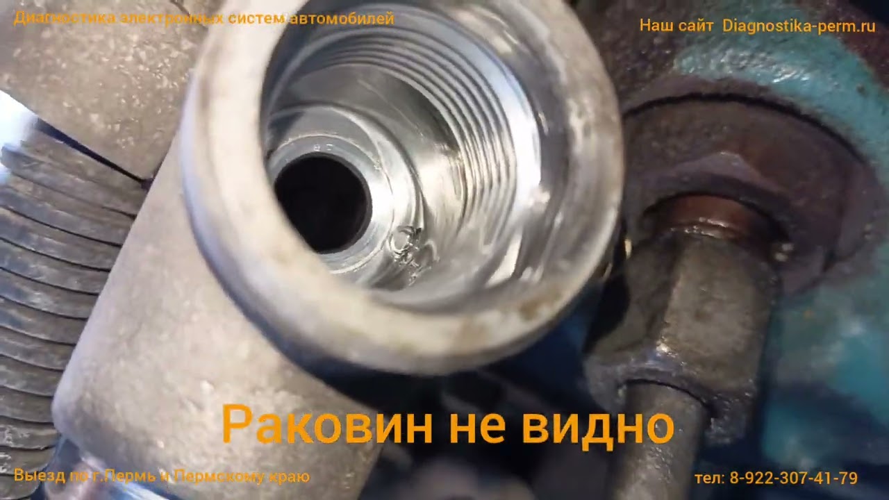 Не тянет Газон Некст