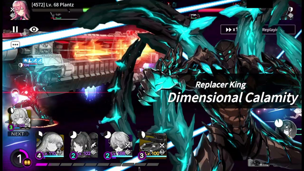 [Counter:Side] The Replacer King is here