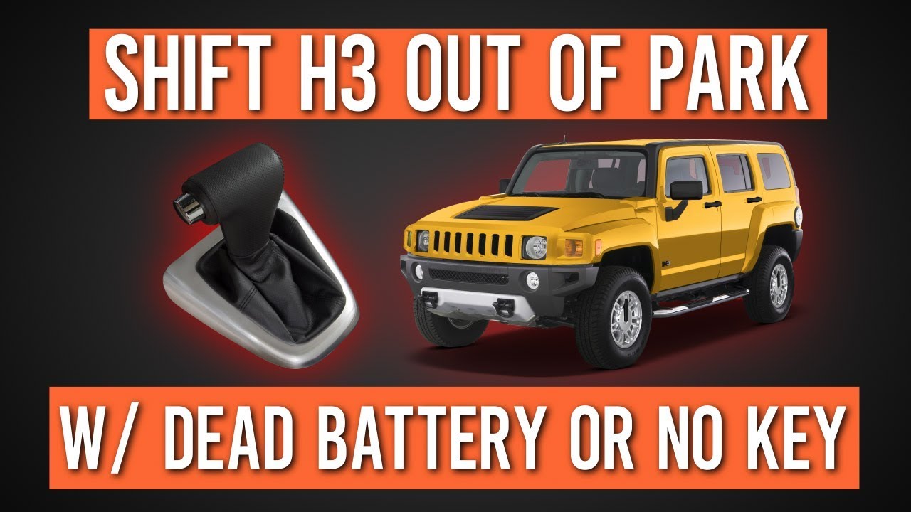 Как выключить Hummer H3 с разряженным аккумулятором