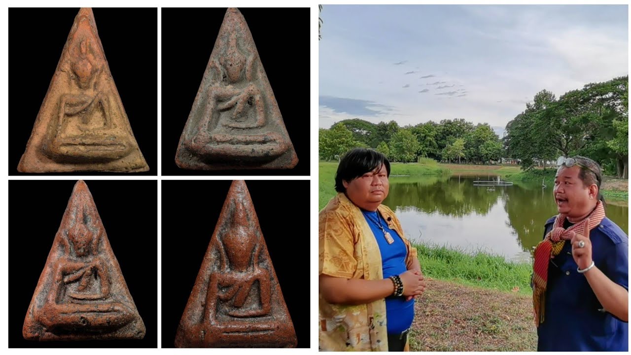 ย้อนตำนานพระแตกกรุ พระนางพญากรุโรงทอ พระที่ชาวพิษณุโลกรู้จักกันดี นิยมใช้เคียงคู่กับพระกรุวัดนางพญา