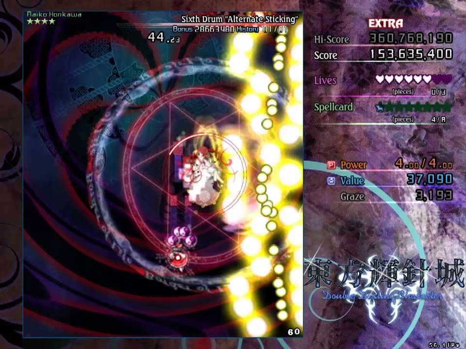 Touhou 14 ~ DDC Extra Stage - Raiko Horikawa (English)