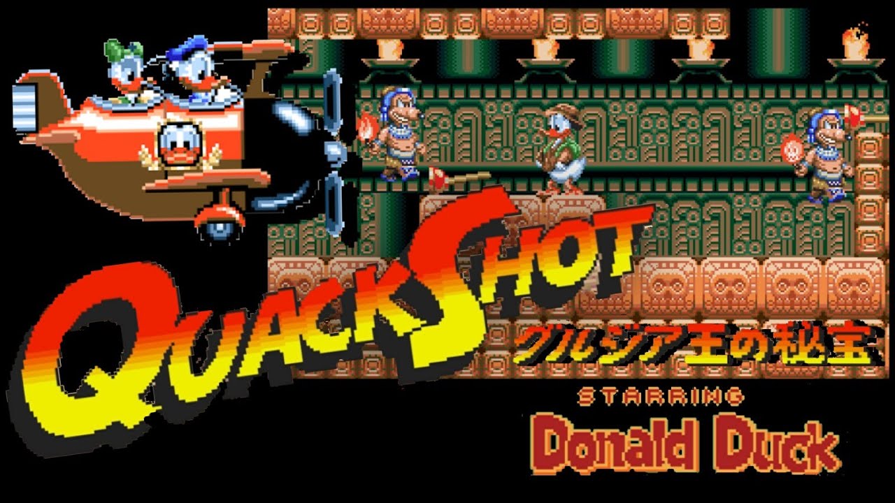 MD 唐老鴨尋寶記 / QuackShot starring Donald Duck