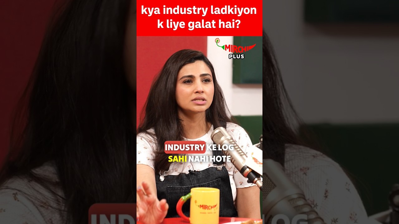 Daisy Shah ने बताया Film Industry ki सच्चाई!  #filmindustry #daisy #bollywood #movie #shorts