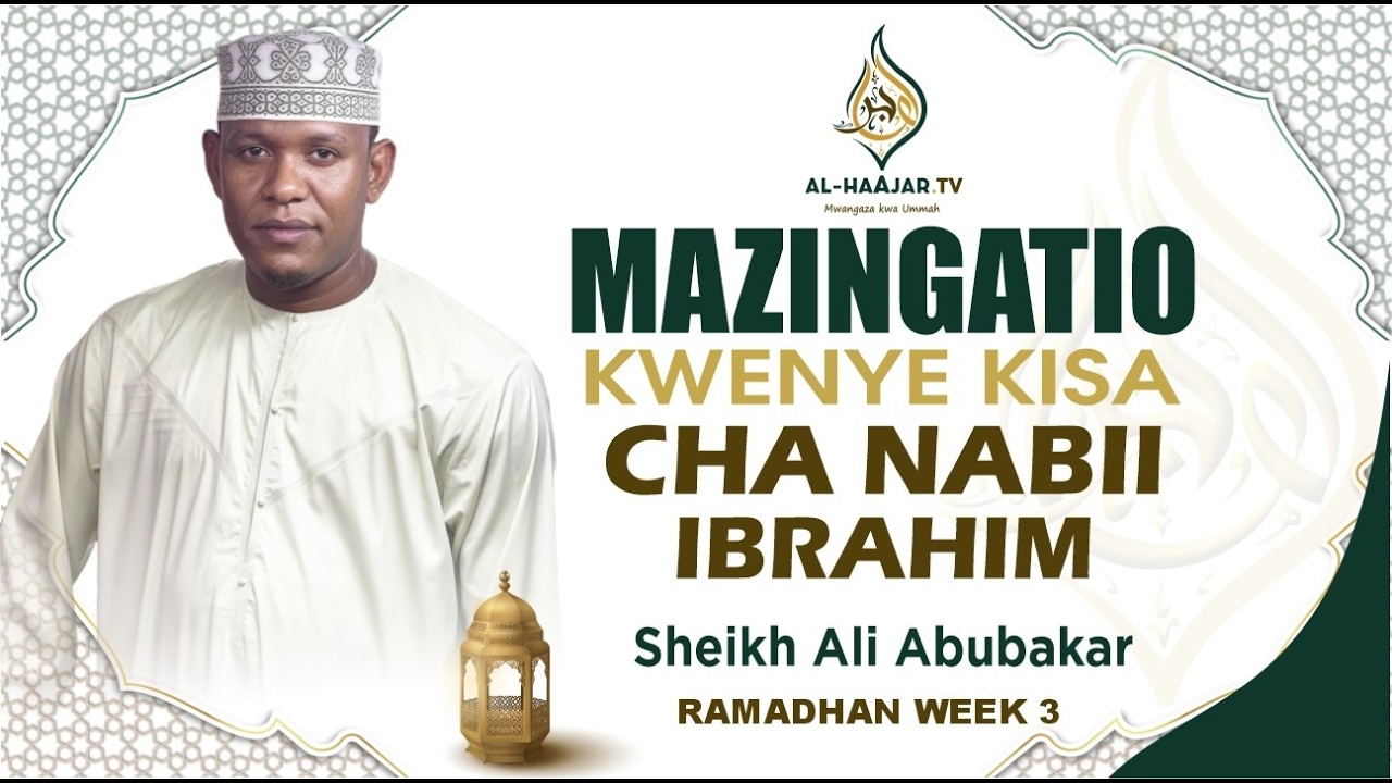 📺🔴# LIVE :MAZINGATIO KWENYE KISA CHA NABII IBRAHIM || SHEIKH ALI ABUBAKAR || MASJID YUSUF MIGADINI