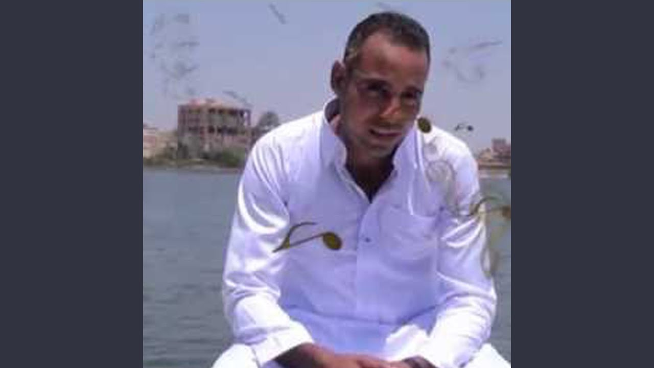 يادنيا كنك