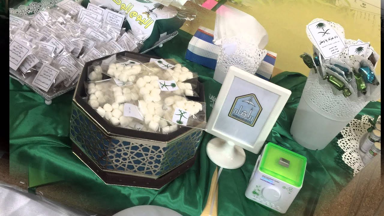 االيوم الوطني في المدرسة 169