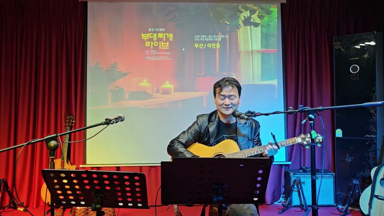 저녁놀- 전영록 cover 