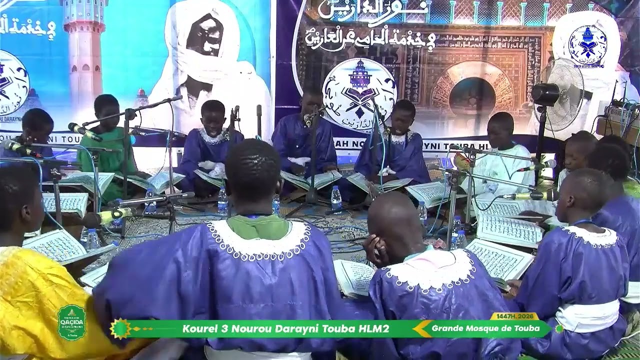 Halaaman kourel 3 Nourou Darayni Touba HLM2 Journée Qassida 2026 13 févr