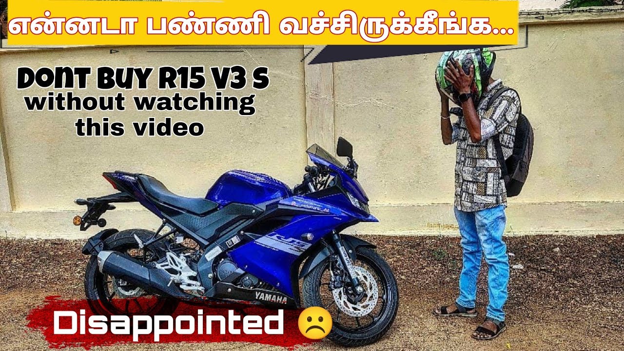 R15 v3s Review in tamil🤩 | Not as expected😓 | not as big update😡 | Very disappointed 😞