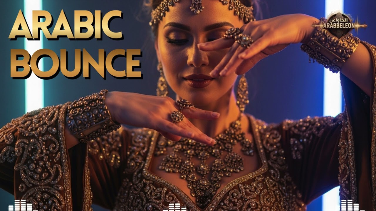 Desert Rave Music – Arabic Festival Bass Drop