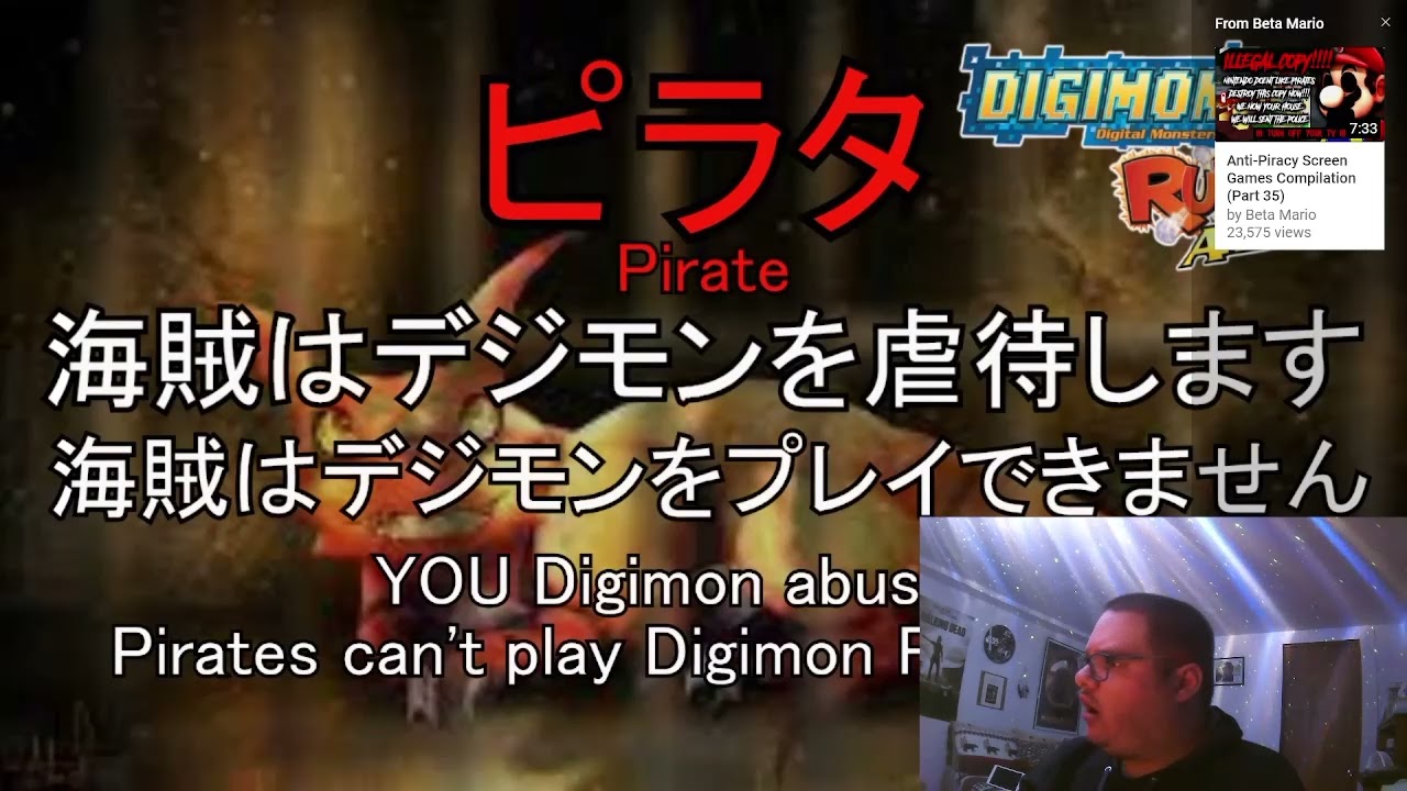THE BIGGEST DIGIMON SCARE EVER!!! | Hunter Reacts To Anti Piracy Screens #21