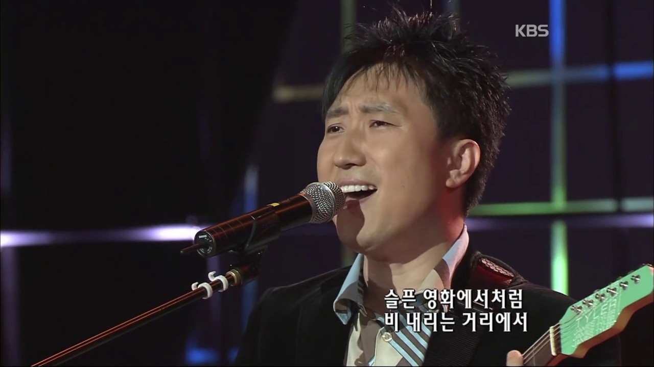 다섯 손가락 - '수요일엔 빨간 장미를' [콘서트7080, 2004] | Five Fingers - 'Red rose on Wednesday'