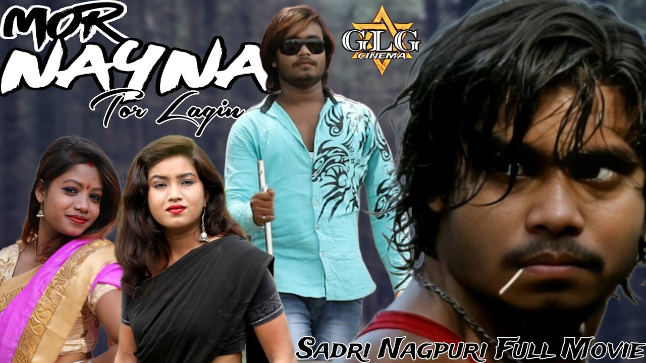 FULL MOVIE  ||  MOR NAYNA TOR LAGIN | NEW NAGPURI MOVIE | @GlgCinemaProduction #nagpuri