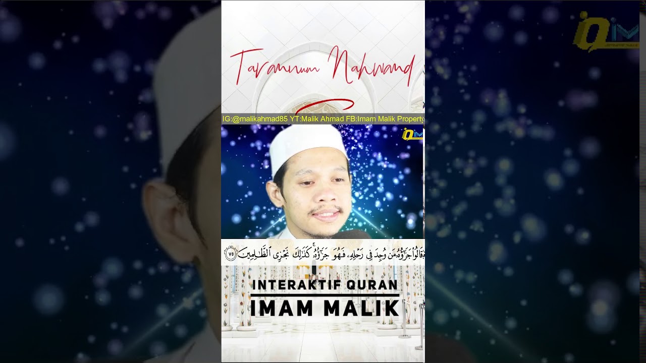 MS244 J13 Surah Yusuf Ayat 70 - 78 Tarannum NAHWAND