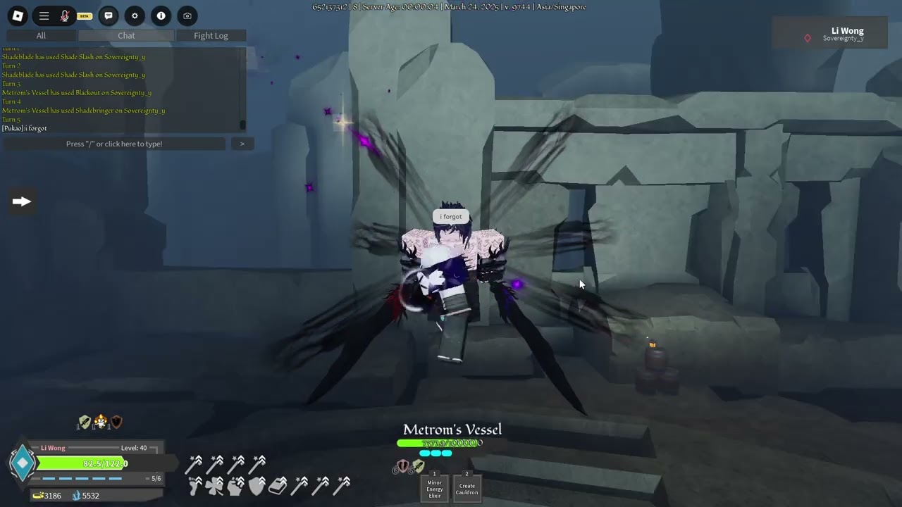 Arcane Lineage | Metrom Vessel, Solo