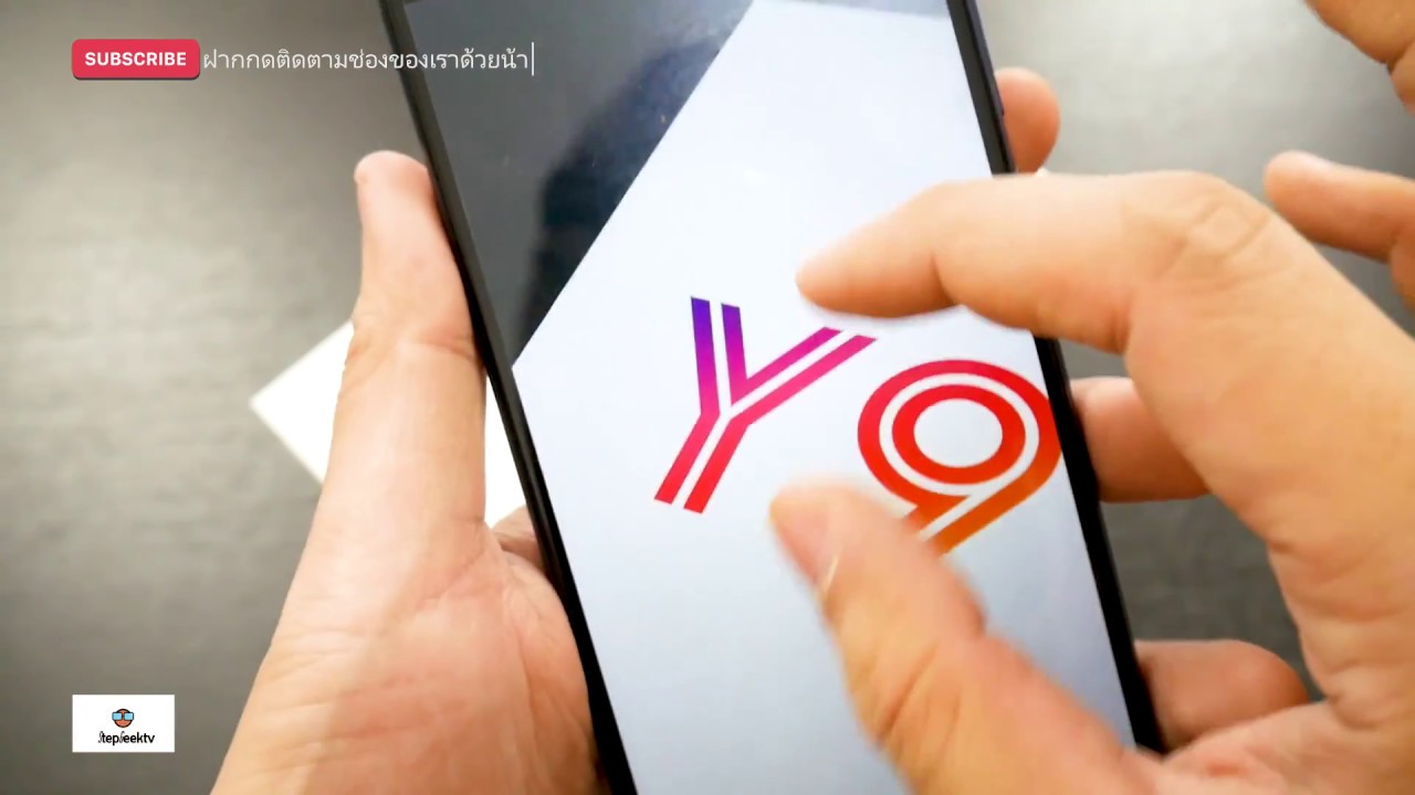 รีวิว Huawei Y9 2018 ร้อนแรงแผดเผา ทั่วไทย