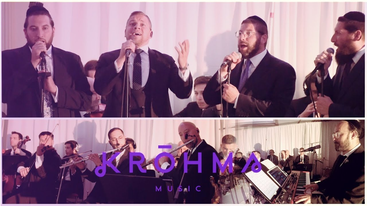 Krohma Music presents “Mi Adir” ft. Mordechai Shapiro and his brothers