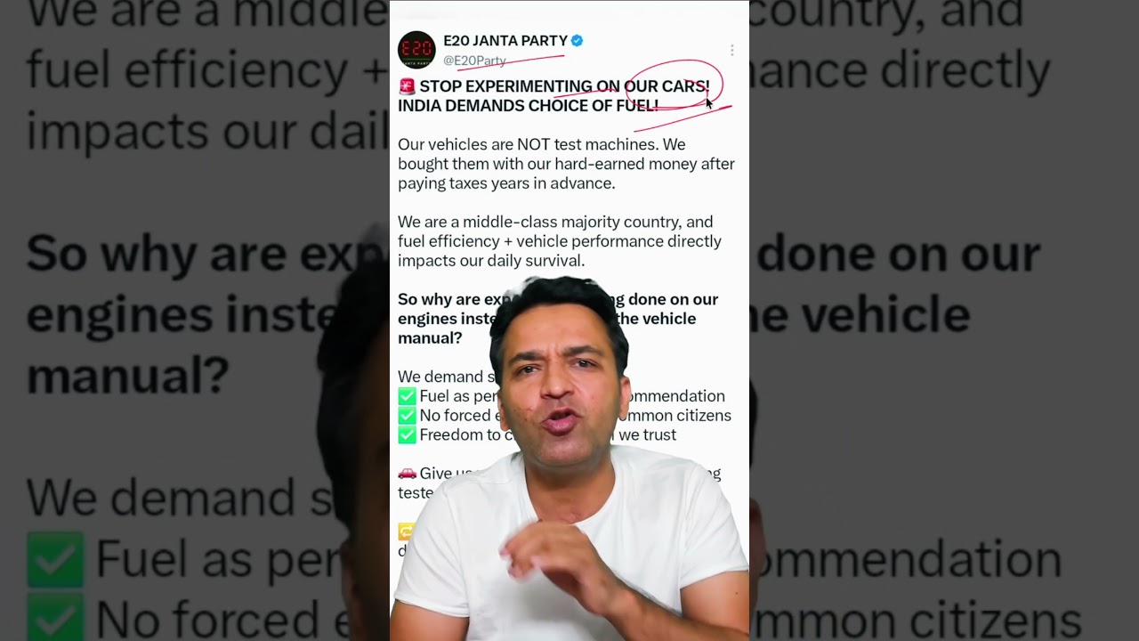 E20 Janta Party.सरकार से बात करने के लिए हर इश्यू की पार्टी बन रही है, ?#amitkilhor #kilhor #e20