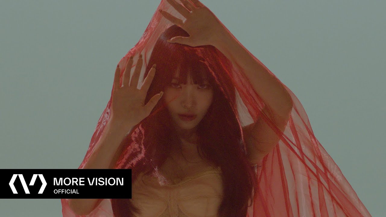 CHUNG HA 청하 | &rsquo;Beat of My Heart' Official Visualizer