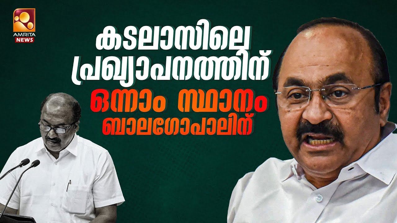 “നല്ല കമ്മ്യൂണിസ്റ്റുകാർ കോൺഗ്രസിന് വോട്ട് ചെയ്യും” – വി.ഡി. സതീശൻ | V D Satheesan | Congress