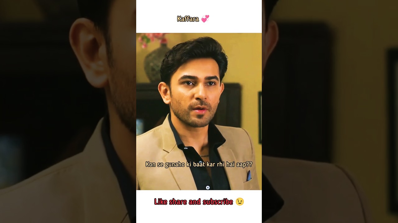 Kaffara 💞🔥 | Salar ki hui wapsi 🥰 Ep- 68 Ali Ansari x Laiba Khan &hearts;️ #shorts #feedshorts #kaffara