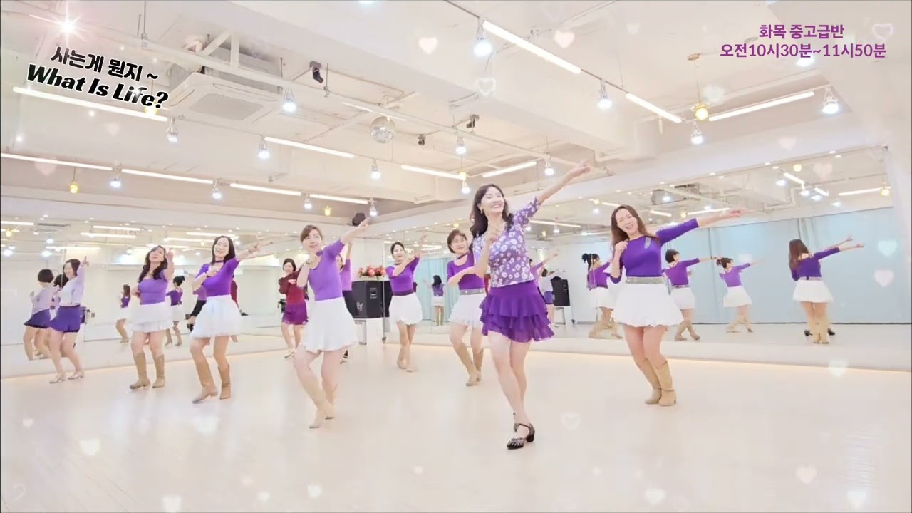 사는게 뭔지 라인댄스 l What Is Life? Line Dance l Beginner l Linedancequeen l Junghye Yoon 