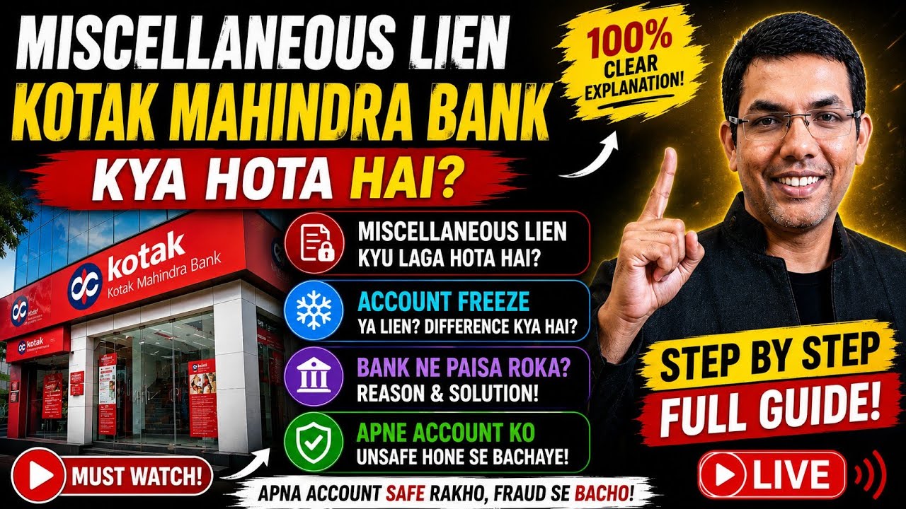 Miscellaneous lien kotak mahindra bank kya hota hai?