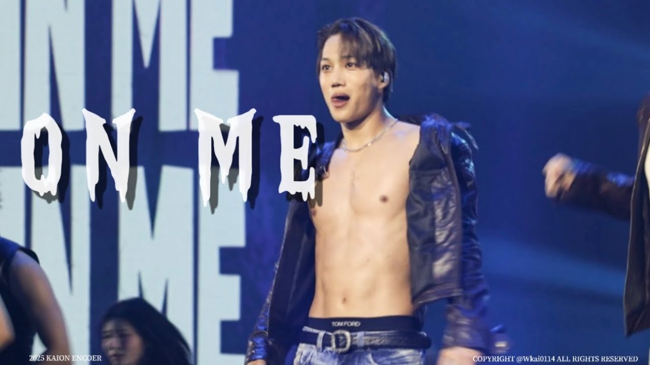 2025 KAI SOLO CONCERT TOUR KAION ENCORE IN SEOUL‘On Me’  fancam 