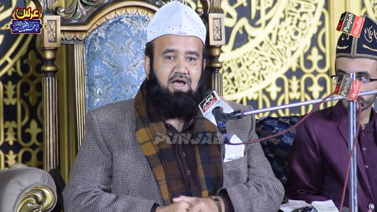 Lakhiwal Urs Mubarak 2025 Syed Shams ur rehman Mashadi Lakhiwal Shareef