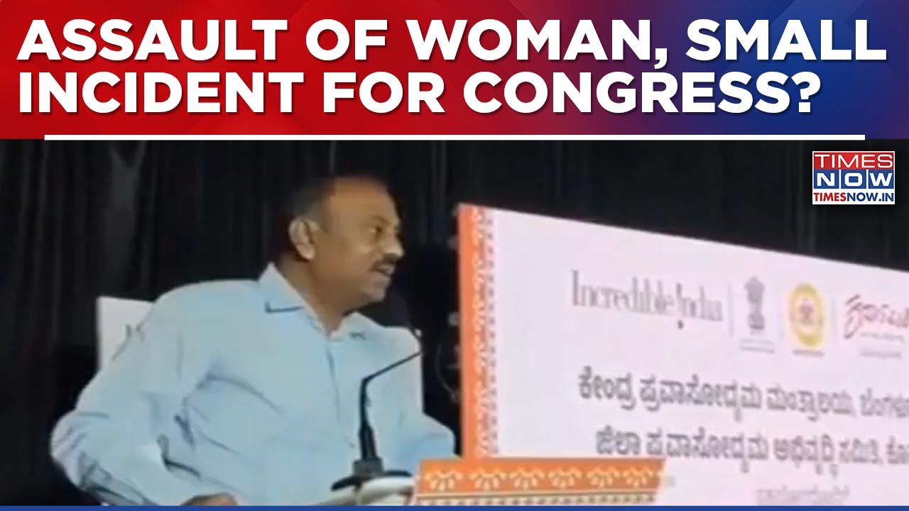 Congress MP Rajashekar Sparks Outrage After Calling Tourist Assault And Murder A Small Incident