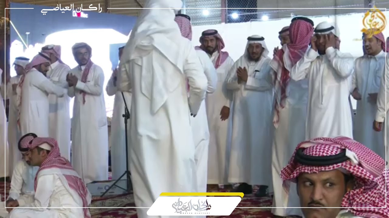 هلا يا مرحبا ترحيب والشرهه على فيحان | عبدالله الميزاني & فيحان القعياني في حفل الشاعر زيد العضيله
