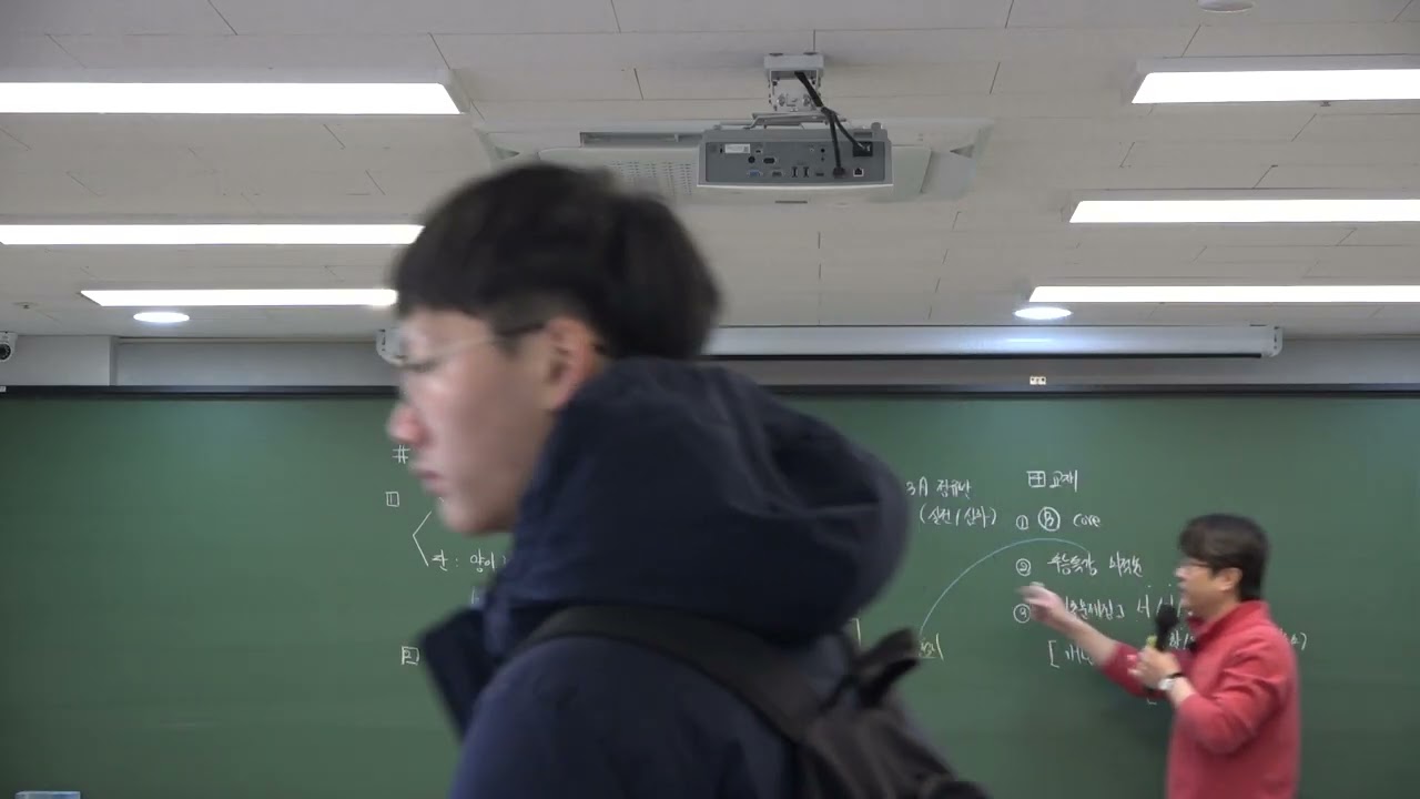 [26'미적분]  1강 수열의극한