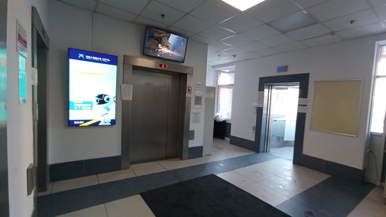 21 этаж! Лифты МЛМ, OTIS 2010 г., г. Минск, 🇧🇾.