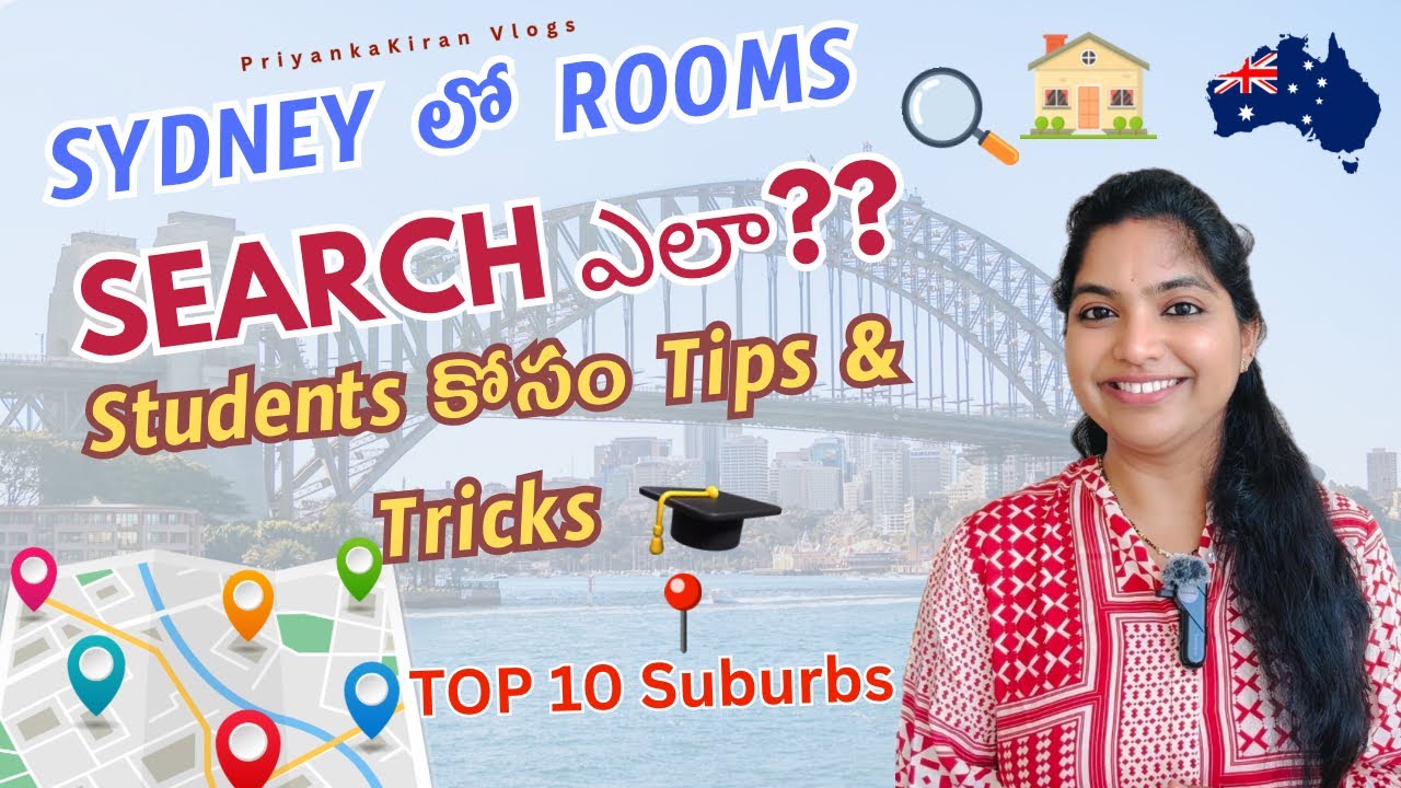 Sydney లో Rooms search ఎలా చేసుకోవాలి | step-by-step process for students to search rooms in Sydney