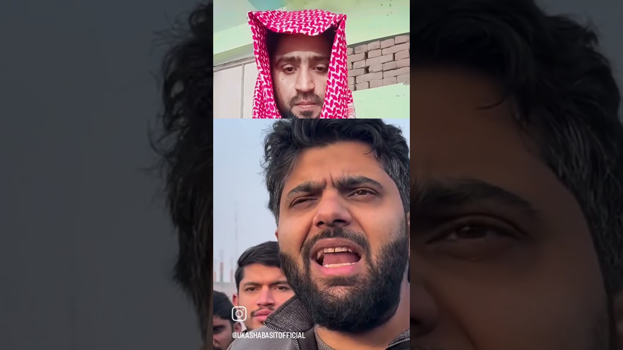 jan aur Mal
