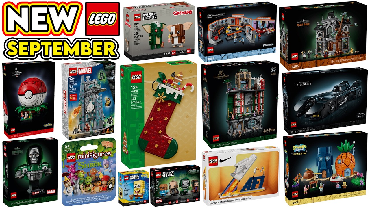 ВСЕ НОВИНКИ LEGO Сентябрь 2026!