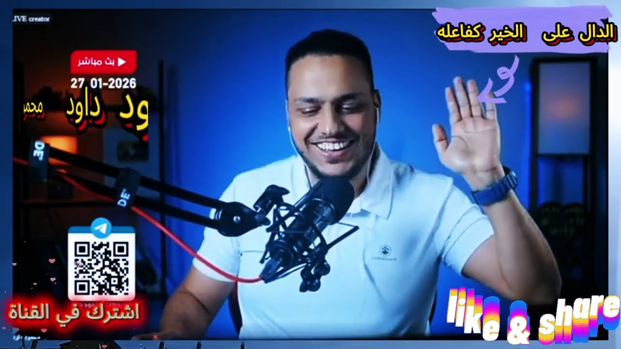 حوار جرئ روما النصرانى VS محمود داود 