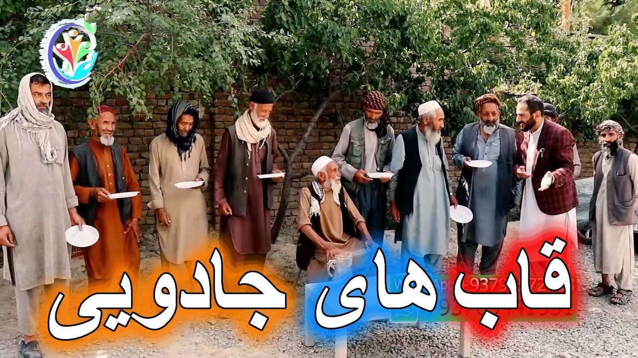 یک انتخاب دو جایزه