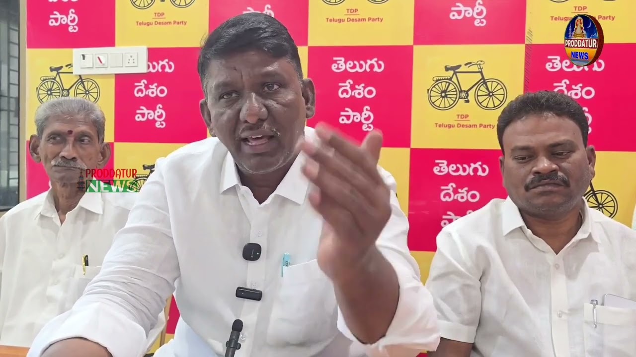 నీకు కౌన్సిలర్ టికెట్ ఇచ్చిందే పెద్దాయన| జబీబుల్లా| #proddaturnews 